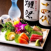 肴と日本酒 うおいち特集写真1