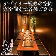 炭火焼き鳥 大人気 新宿本店の雰囲気1
