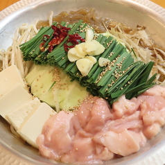もつ鍋 鮮魚 博多のぼせもんのおすすめ料理1