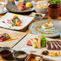鉄板焼き かいかのおすすめ料理1