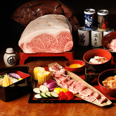 Hello 新宿BBQ ビアガーデンの写真