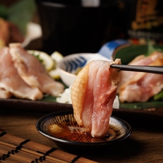 四季彩 立川本店のおすすめ料理1