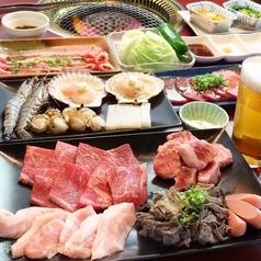 焼肉しょうやのおすすめ料理1